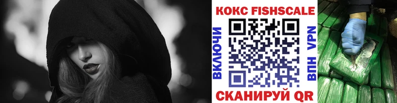 Cocaine 97% Красновишерск
