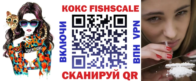 Купить  Красновишерск  КОКАИН Боливия 