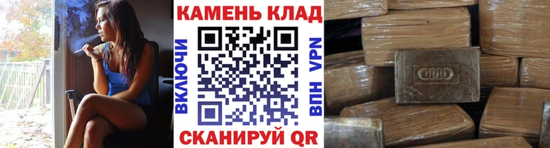 ГАШИШ VHQ Красновишерск