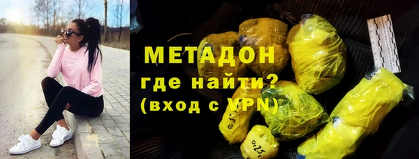 прущая мука Михайловка