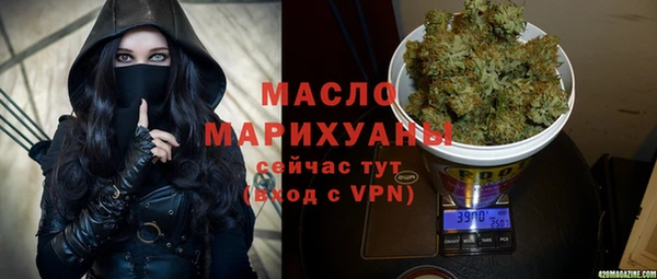 прущая мука Михайловка