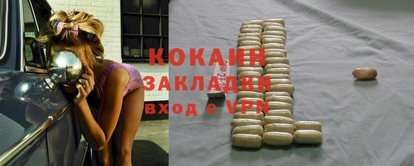 дживик Михайлов