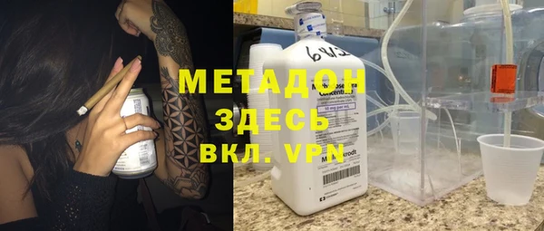 прущая мука Михайловка
