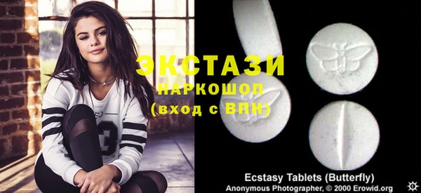 прущая мука Михайловка