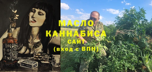 прущая мука Михайловка