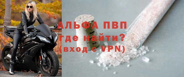 наркотики Михайловск