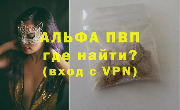 дживик Михайлов