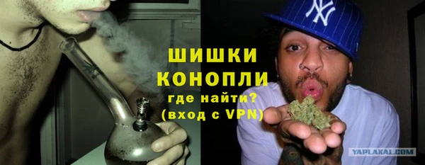 дживик Михайлов
