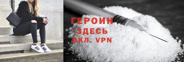 дживик Михайлов