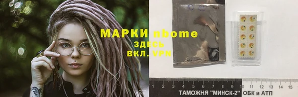 прущая мука Михайловка