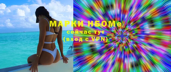 прущая мука Михайловка