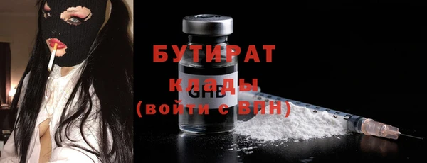 дживик Михайлов