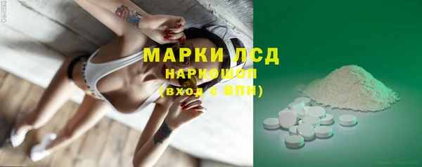 прущая мука Михайловка