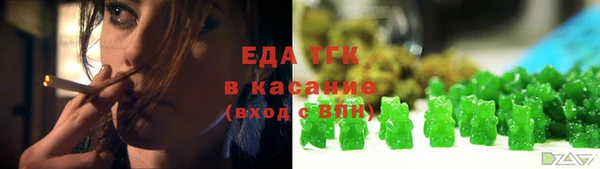 дживик Михайлов