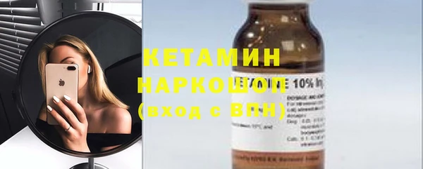 дживик Михайлов
