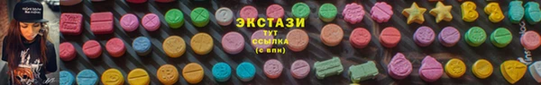 дживик Михайлов