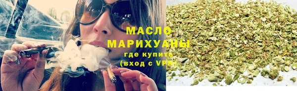 прущая мука Михайловка