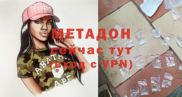 дживик Михайлов