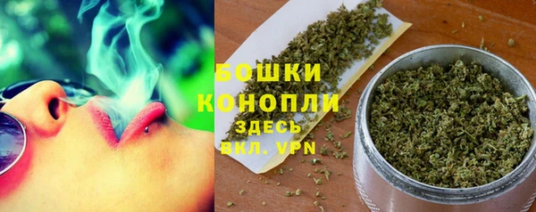 наркотики Михайловск