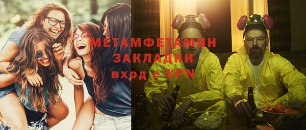 прущая мука Михайловка