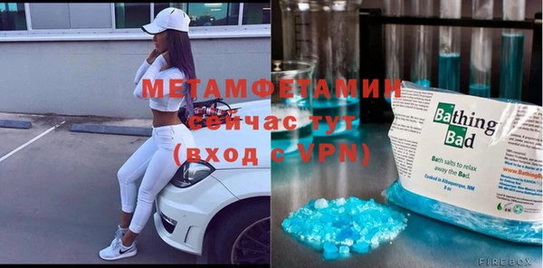 прущая мука Михайловка