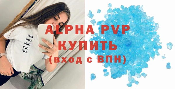 прущая мука Михайловка