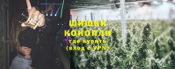 прущая мука Михайловка