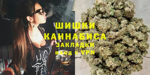 наркотики Михайловск