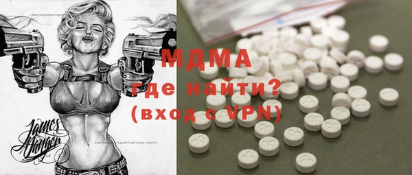 прущая мука Михайловка