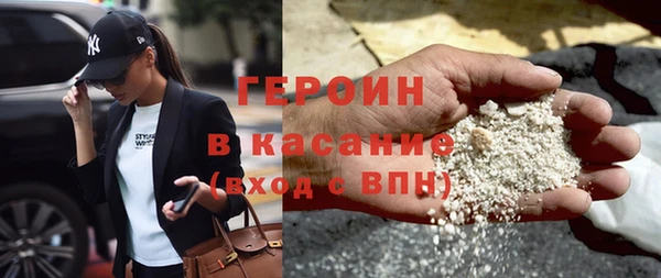 прущая мука Михайловка