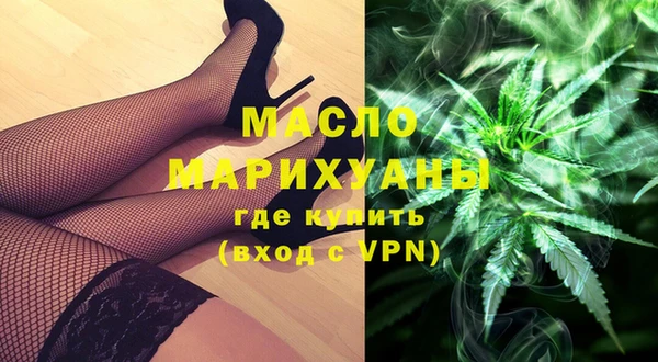 дживик Михайлов