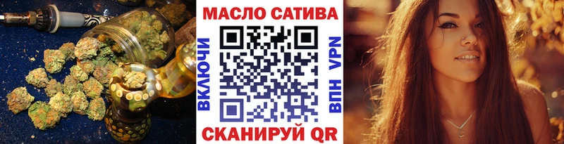 Дистиллят ТГК вейп с тгк  Купить где  Красновишерск 